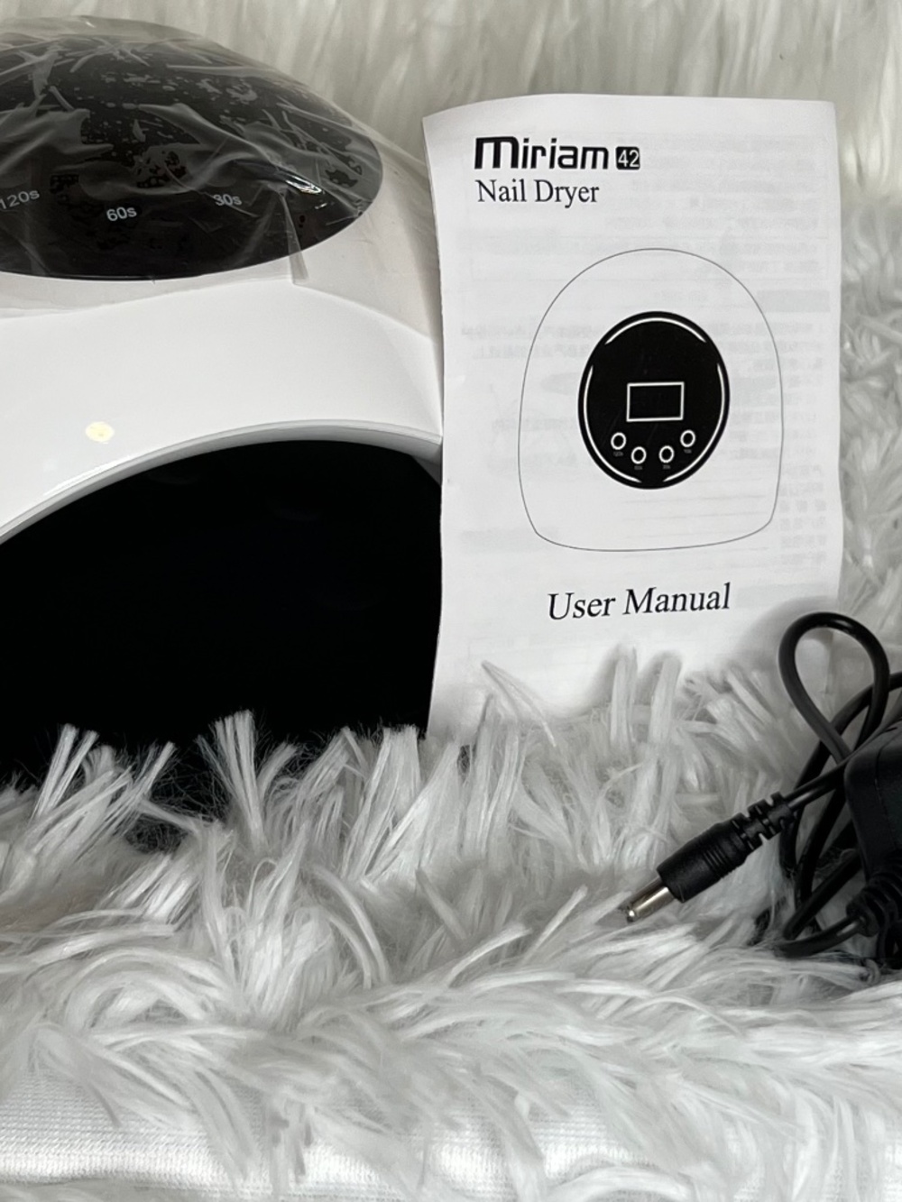 NWOT- Miriam Nail Dryer